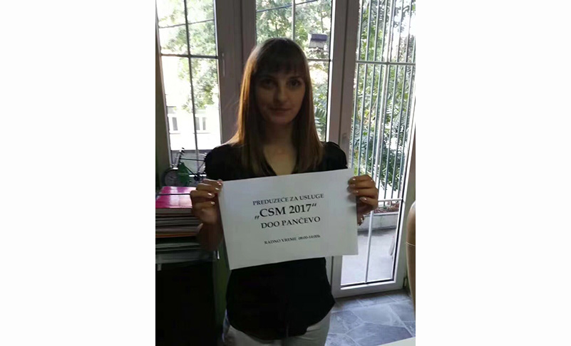 海外公司 海外公司