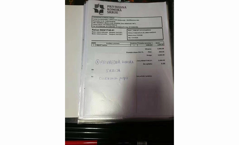 海外公司 海外公司